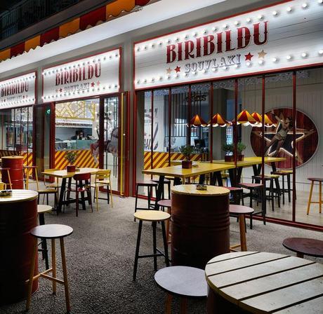 Biribildu-Souvlaki-Athens-Greece-minas-kosmidis-yatzer-3