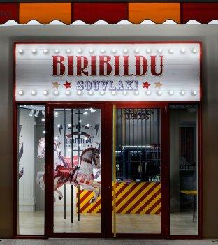 Biribildu by Minas Kosmidis