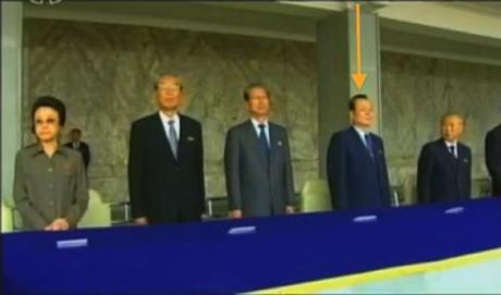 KWP Secretary Pak To Chun (annotated), the DPRK's leading official in the production of conventional and advanced weapons, attends a 9 September 2013 parade and demonstration marking the country's 65th anniversary.  Also seen in attendance are Kim Kyong Hui (L), Kim Ki Nam (2nd L) and Choe Yong Rim (Photo: KCTV screengrab).