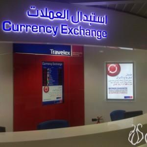 Muscat_Oman_International_Airport001