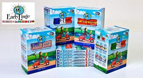 Back to School Giveaway-- $330+ in Prizes! early lingo back to school giveaway