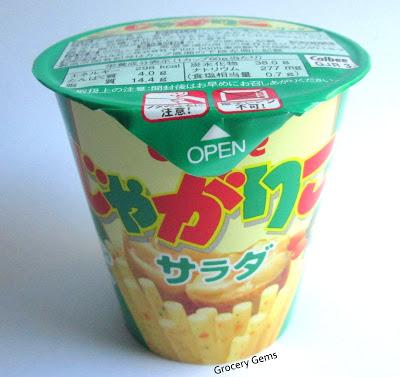 Japanese Snacks from Oyatsu Cafe - Megapost