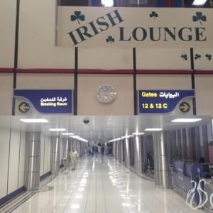 Bahrain_Airport_NoGarlicNoOnions19