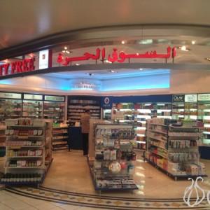 Bahrain_Airport_NoGarlicNoOnions17