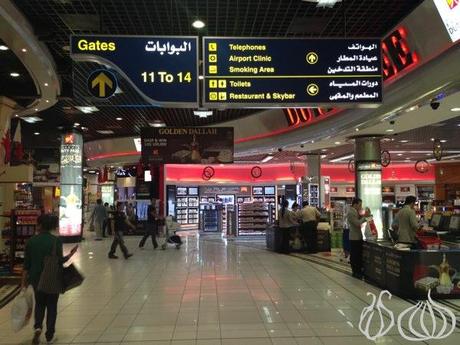 Bahrain_Airport_NoGarlicNoOnions02
