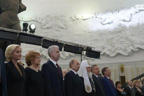 Russian Orthodox Patriarch Kirill attended the ceremony.