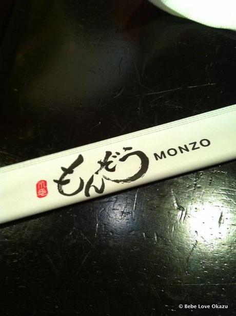 Marugame Monzo - 4