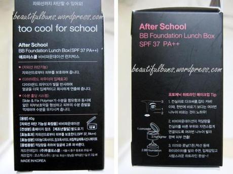 TCFS After School BB Foundation Lunchbox (1)