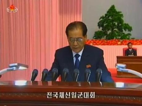 DPRK Premier Pak Pong Ju reads a letter from DPRK supreme leader Kim Jong at a national meeting of post and telecom workers in Pyongyang on 16 September 2013 (Photo: KCTV screengrab).