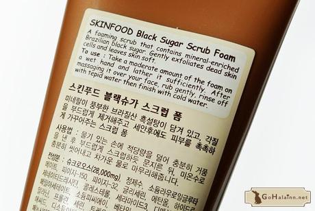 Skinfood Black Sugar Scrub Foam Review