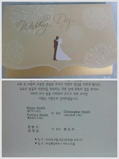 My Korean Wedding Part 1