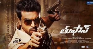 ram_charan_priyanka_chopra_zanjeer_thoofan_censor_report_rating_news_images_stills_photos_galleries