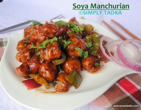 Soya Manchurian/ Soya Nugget Manchurian