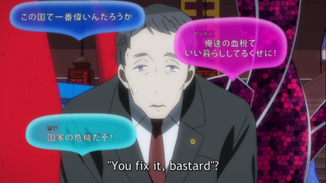 Gatchaman Crowds Episode 11