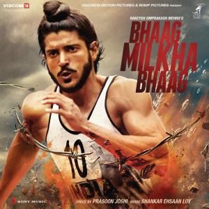 bhaagmilkhabhaag