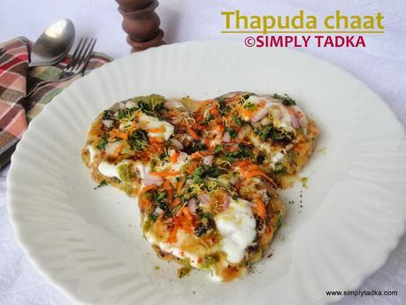 Thapuda Chaat