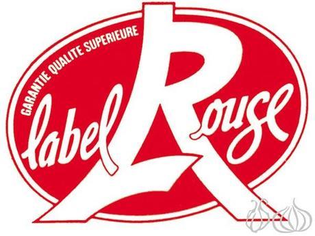 Smoked_Salmon_Lebanon01