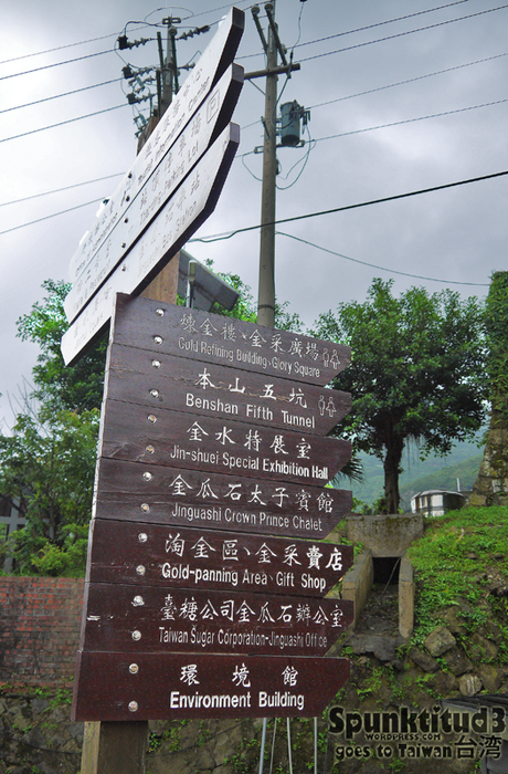 Jingguashi 金瓜石