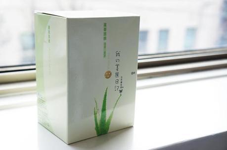 My Beauty Diary Aloe Mask Review