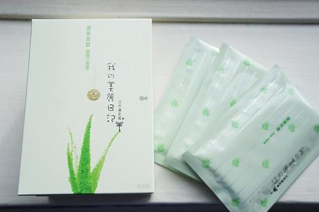 My Beauty Diary Aloe Mask Review