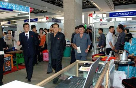 DPRK Premier Pak Pong Ju tours the 9th Pyongyang Autumn International Trade Fair at the Three Revolutions Exhibition in Pyongyang on 24 September 2013.  The trade fair will run until 26 September 2013 (Photo: Rodong Sinmun).