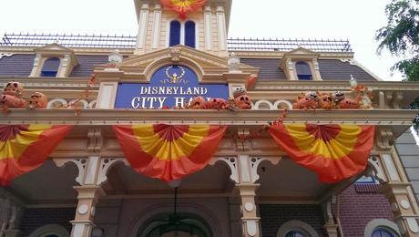 Disney City Hall