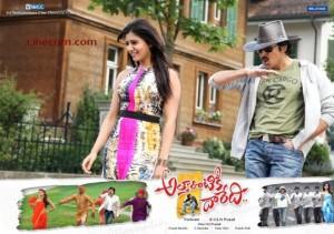 pawan_kalyan_samantha_praneetha_ad_postercards_small_stills_images_galleries