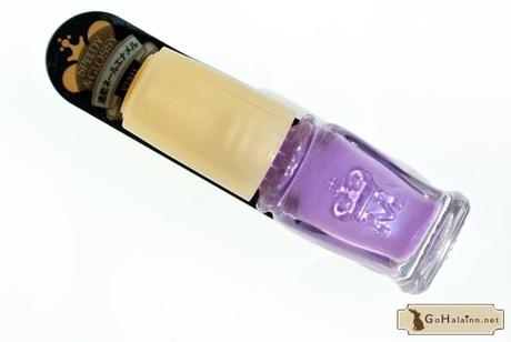 Majolica Majorca Speedy & Glossy #VI311 Nail Color Review