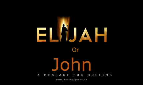 Elijah or John