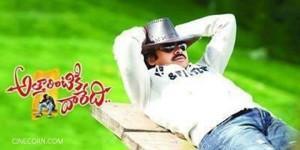 pawan-kalyan-attarintiki-daredhi-movie-pics-stills-images-gallery