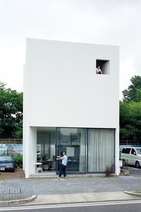Modern box house in Nagoya, Japan