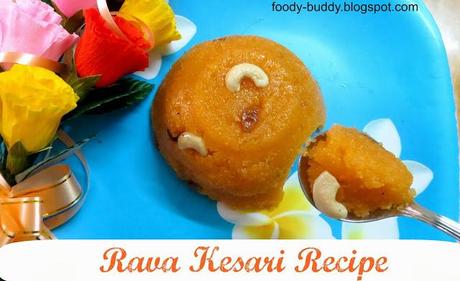 KESARI RECIPE | RAVA KESARI | EASY SWEET RECIPE