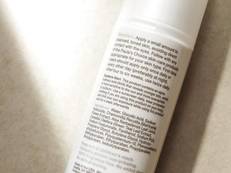 Paula’s Choice AHA Gel (8% Glycolic Acid) | First Impression: Gentle ...