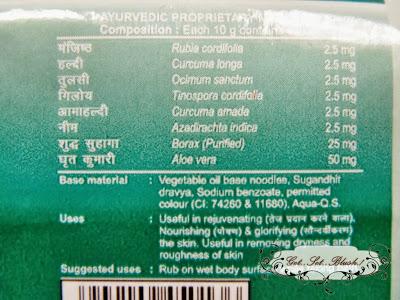 Patanjali Aloevera Kanti Body Cleanser Review