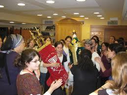 My Simchat Torah Experience