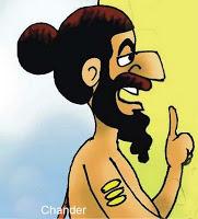 Image courtesy : http://toonjoke.blogspot.in/