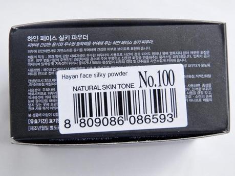 REVIEW | Hayan Face Silky Powder No.23