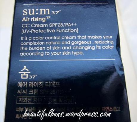 Sum 37 Air Rising CC cream (1)