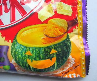 Review: Kit Kat Pumpkin Pudding (Japan)