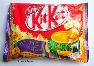 Review: Kit Kat Pumpkin Pudding (Japan)