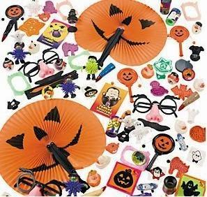 Oriental Trading: One Stop Shop for Halloween Planning