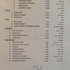 Captain_Cook_Restaurant_Beirut02