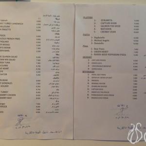 Captain_Cook_Restaurant_Beirut01