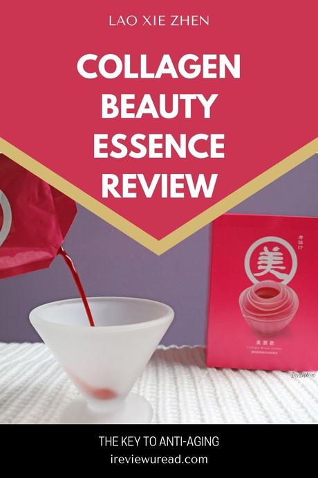 Turn Back Time with Lao Xie Zhen Collagen Beauty Essence