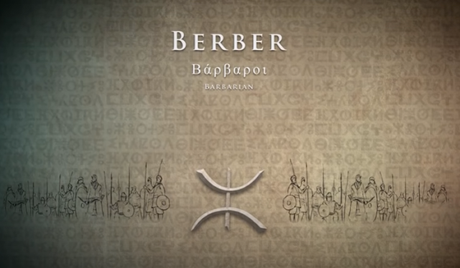 Berbers: Ancient Origins of North African Civilization Berbers: Ancient Origins of North African Civilization