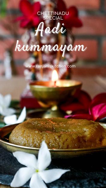 chettinadu special aadi kummayam | kummayam recipe