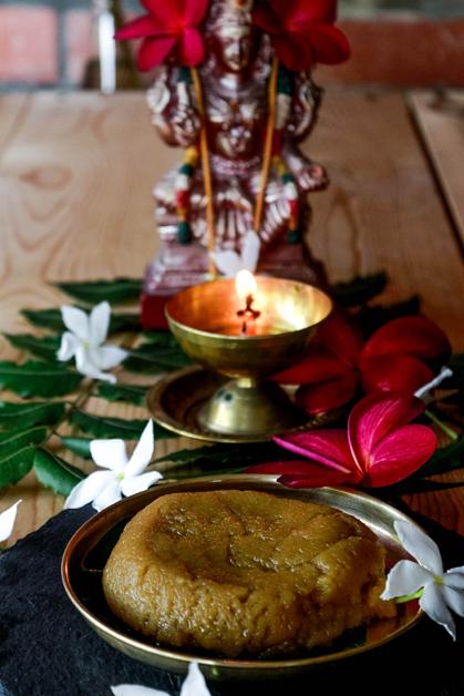 chettinadu special aadi kummayam | kummayam recipe