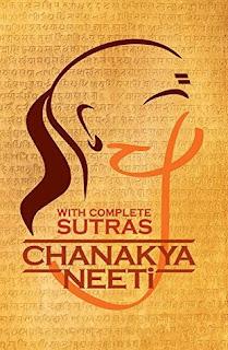Chanakya Neeti by Chanakya #BookReview #BlogchatterHalfMarathon #Books #BookChatter