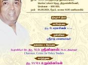 Tributes Sriraj Teachers’ 2021.