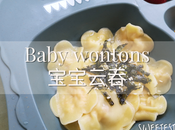 Make Wontons Baby Recipe 宝宝鲜虾云吞做法步骤